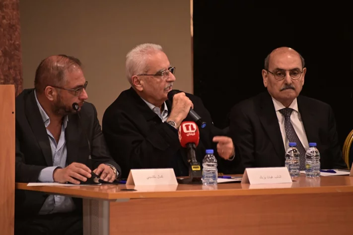 Lebanon Depth and Leadership National Platform