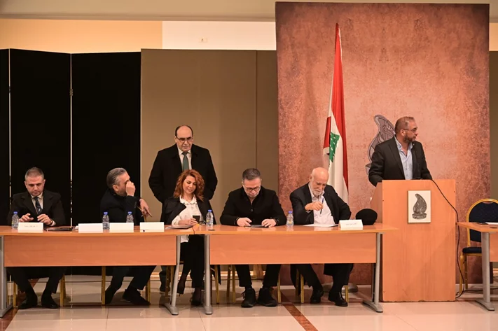 Lebanon Depth and Leadership National Platform