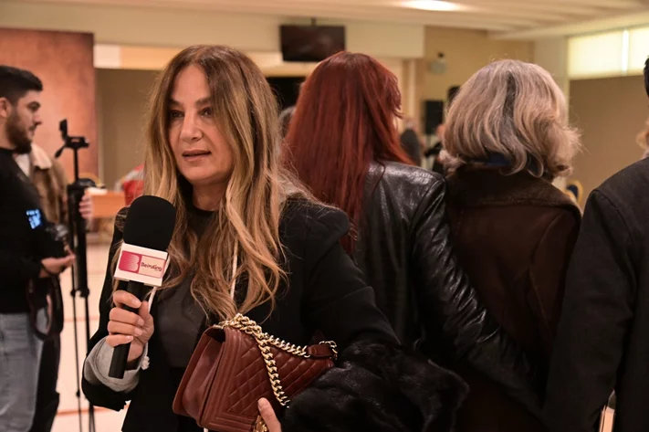 Lebanon Depth and Leadership National Platform