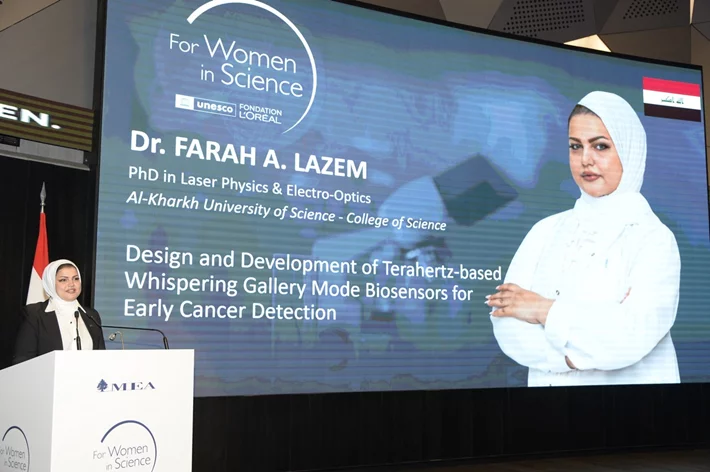 L'oreal Unesco for Women in Science Awards Ceremony