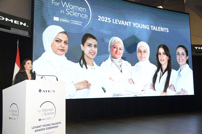 L'oreal Unesco for Women in Science Awards Ceremony