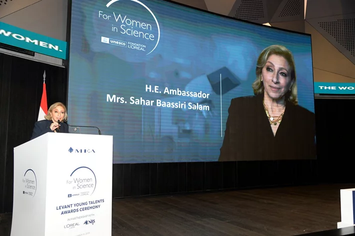 L'oreal Unesco for Women in Science Awards Ceremony