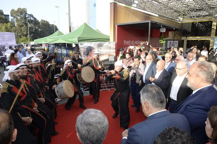 Opening of Made in Lebanon Exhibition