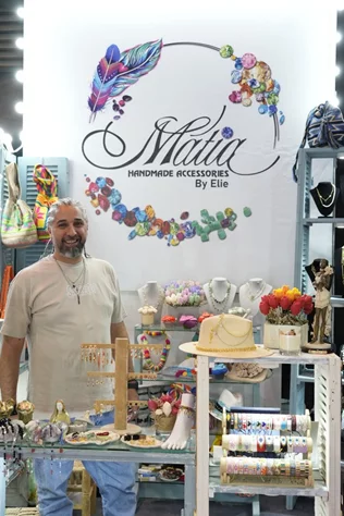 Made in Lebanon Exhibition