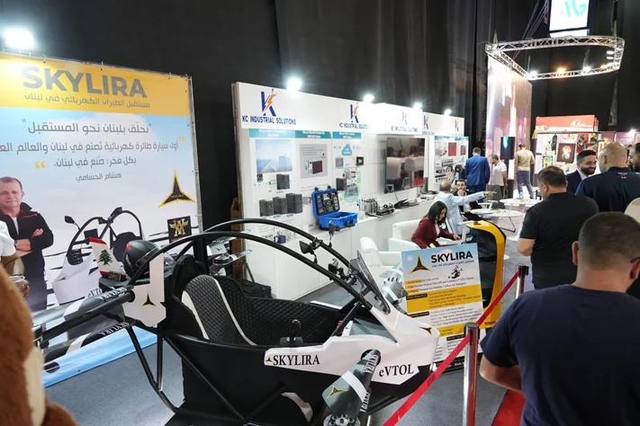 Made in Lebanon Exhibition