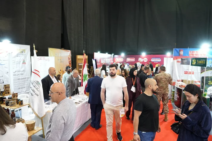 Made in Lebanon Exhibition