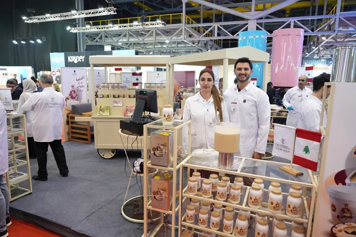Made in Lebanon Exhibition