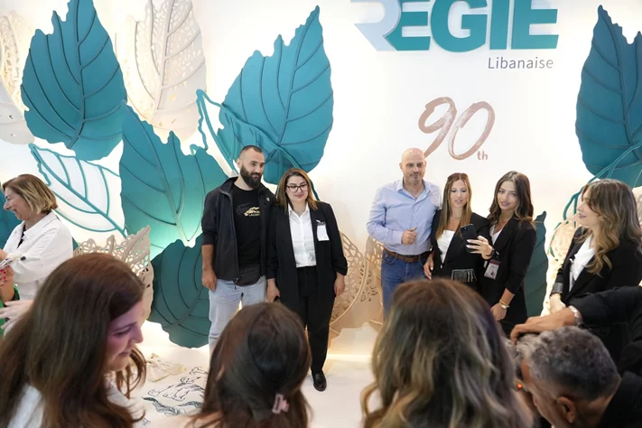 Made in Lebanon Exhibition