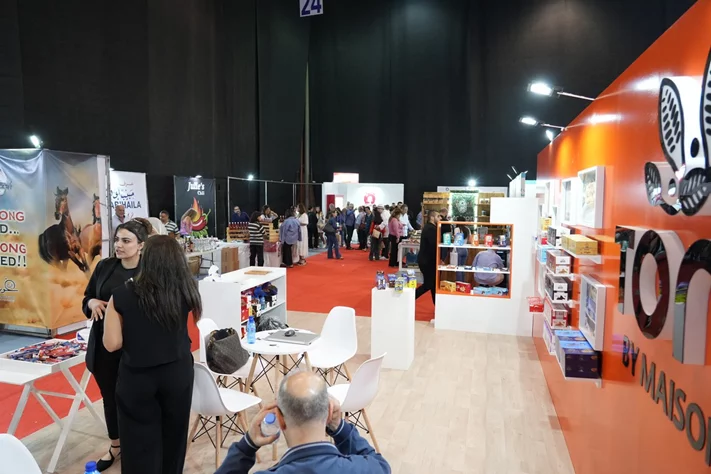 Made in Lebanon Exhibition