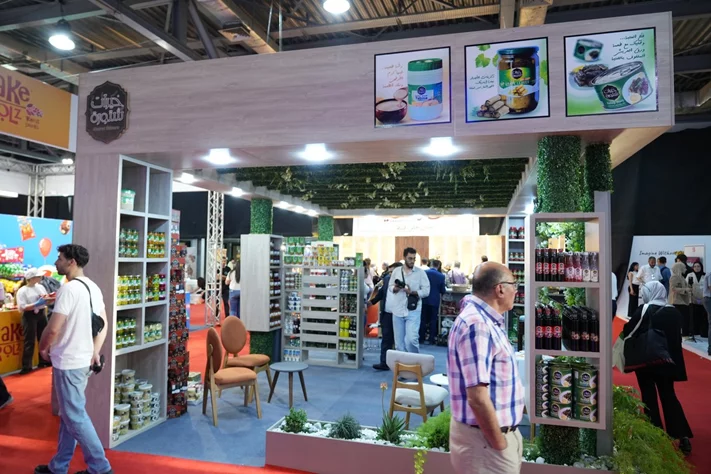 Made in Lebanon Exhibition