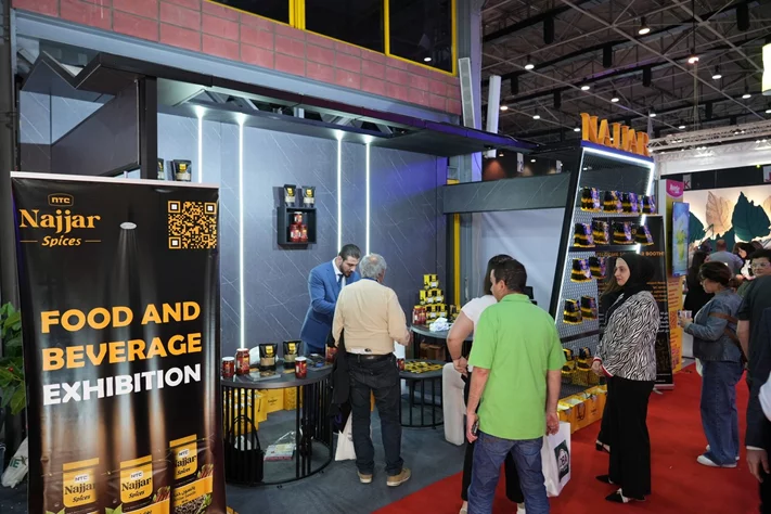 Made in Lebanon Exhibition