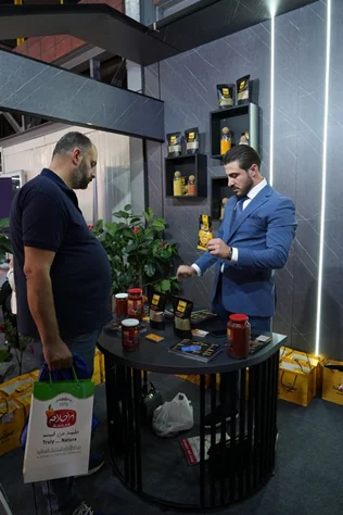 Made in Lebanon Exhibition