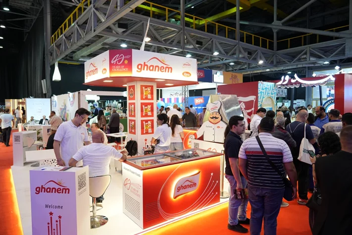 Made in Lebanon Exhibition