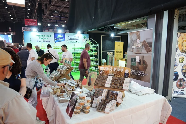 Made in Lebanon Exhibition