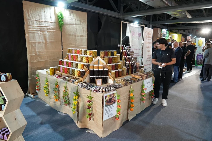 Made in Lebanon Exhibition