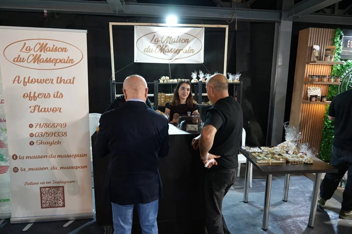 Made in Lebanon Exhibition
