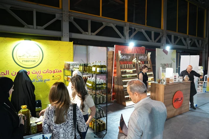 Made in Lebanon Exhibition