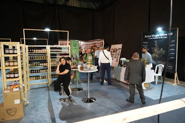 Made in Lebanon Exhibition