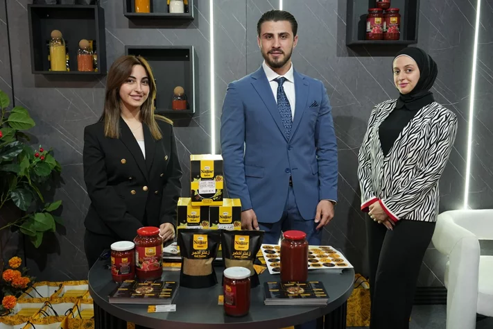 Made in Lebanon Exhibition