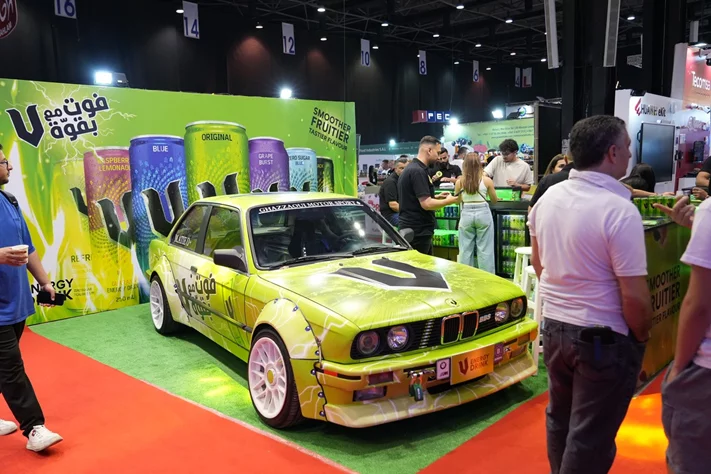 Made in Lebanon Exhibition