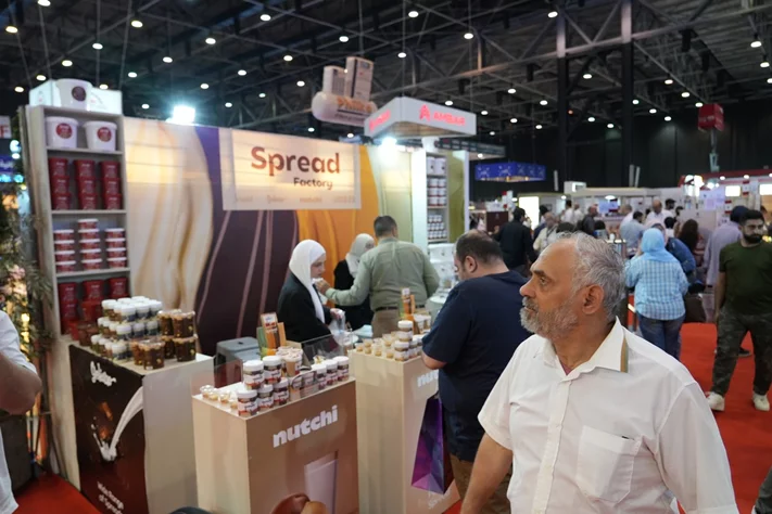 Made in Lebanon Exhibition