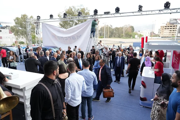 Made in Lebanon Exhibition