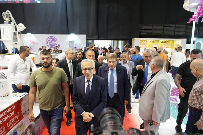 Made in Lebanon Exhibition