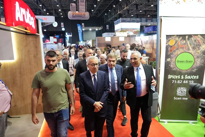 Made in Lebanon Exhibition
