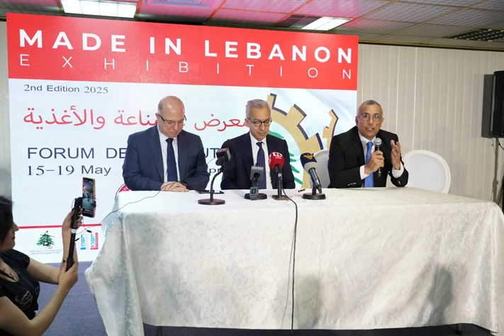 Made in Lebanon Exhibition