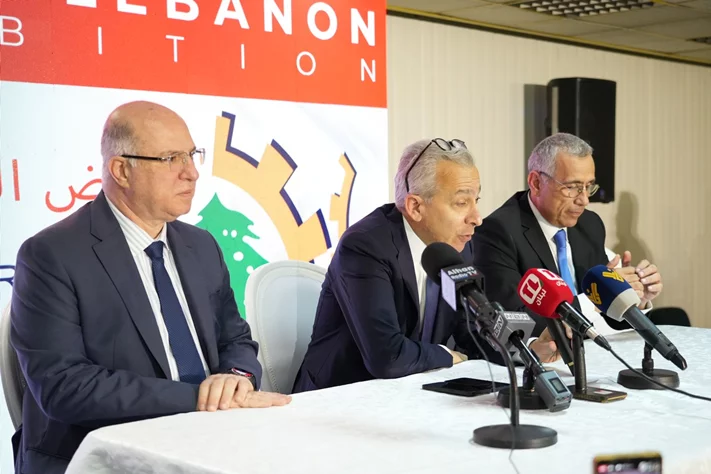 Made in Lebanon Exhibition