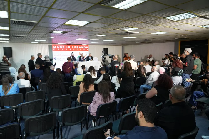 Made in Lebanon Exhibition