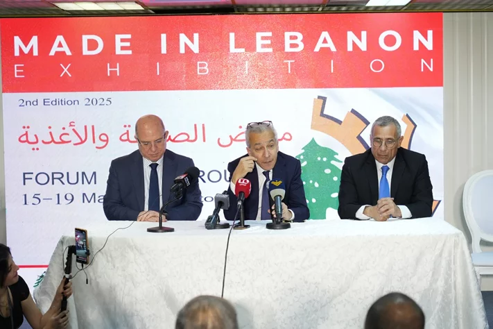 Made in Lebanon Exhibition