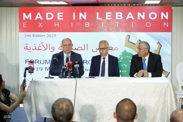 Made in Lebanon Exhibition
