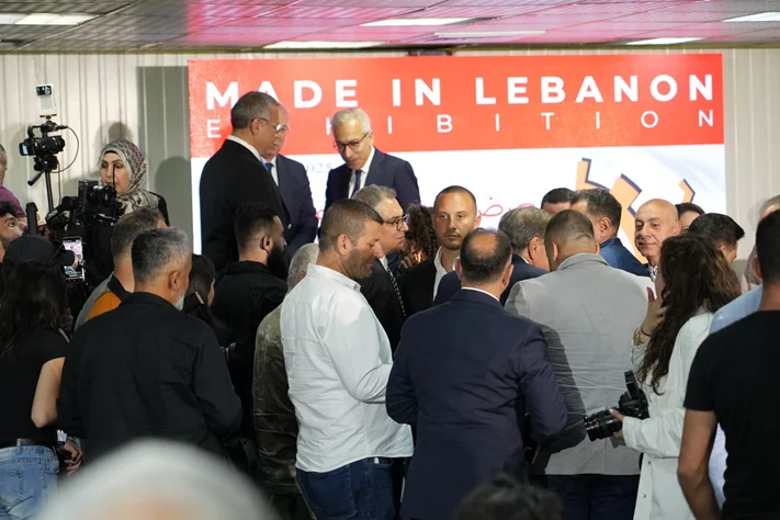 Made in Lebanon Exhibition