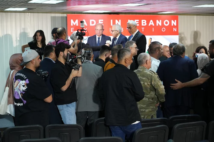 Made in Lebanon Exhibition