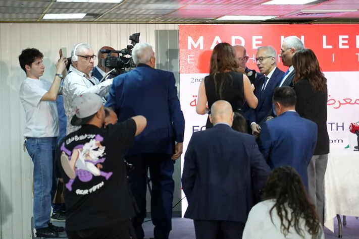 Made in Lebanon Exhibition