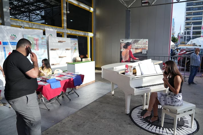 Made in Lebanon Exhibition