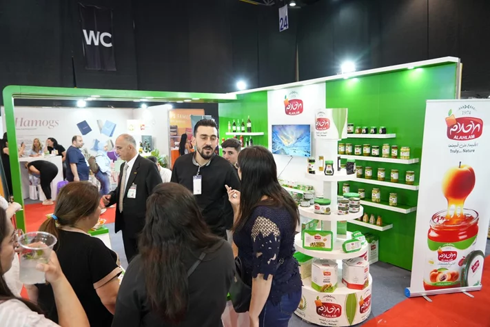 Made in Lebanon Exhibition