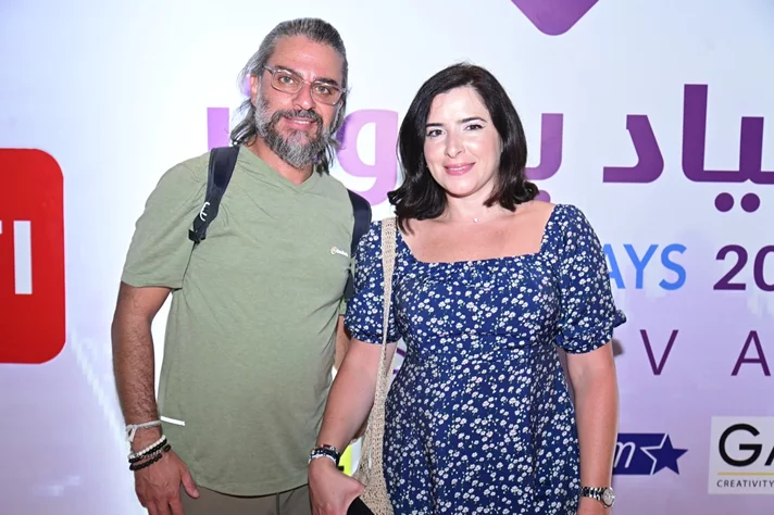 Magida El Roumi at Beirut Holidays