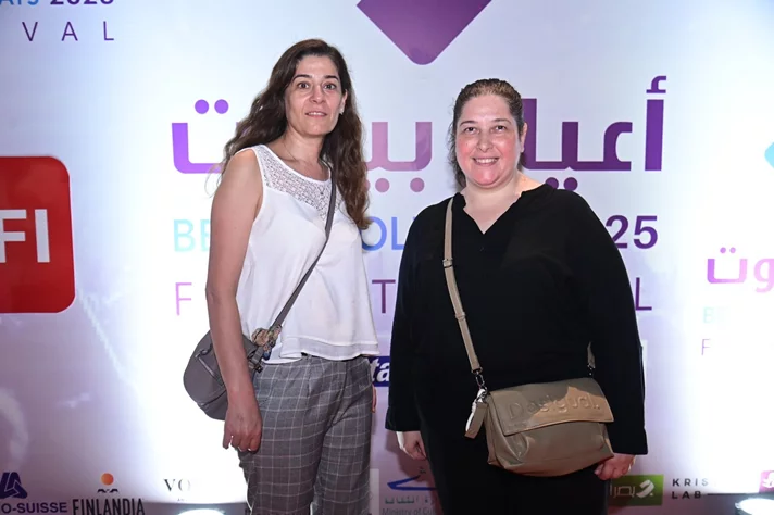 Magida El Roumi at Beirut Holidays