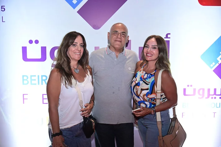 Magida El Roumi at Beirut Holidays