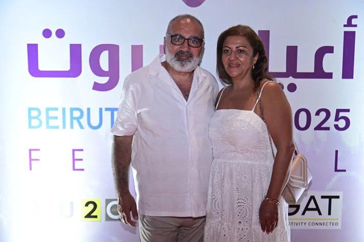 Magida El Roumi at Beirut Holidays