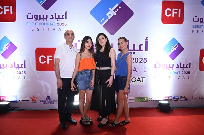 Magida El Roumi at Beirut Holidays