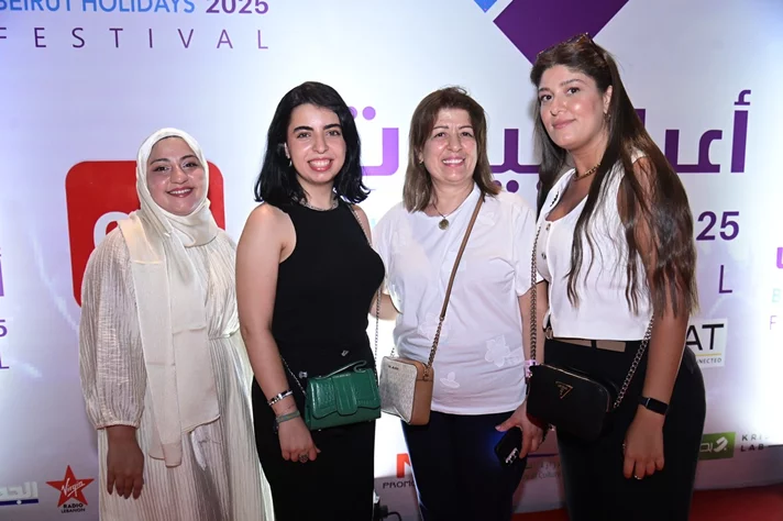 Magida El Roumi at Beirut Holidays