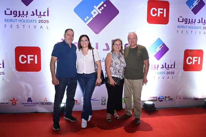 Magida El Roumi at Beirut Holidays