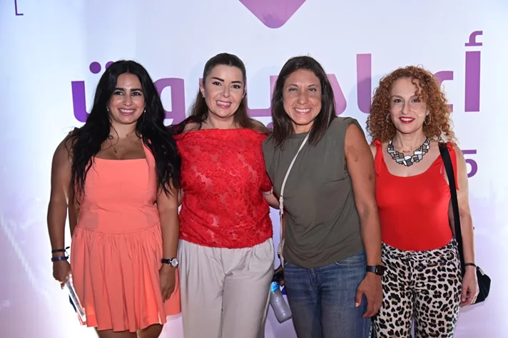 Magida El Roumi at Beirut Holidays