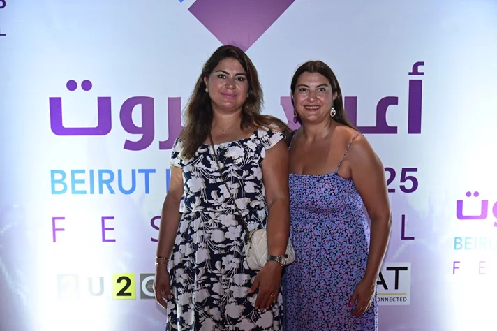 Magida El Roumi at Beirut Holidays