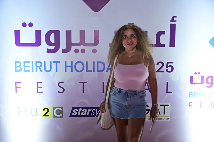 Magida El Roumi at Beirut Holidays