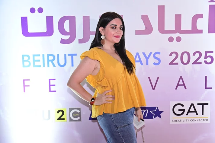 Magida El Roumi at Beirut Holidays