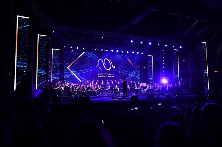 Magida El Roumi at Beirut Holidays
